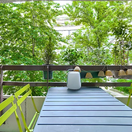 Apartment 3 - Terrasse Vue Jardin