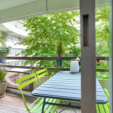 Apartment 3 - Terrasse Vue Jardin *